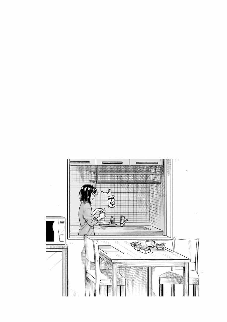 Tôi Muốn Được Chọc Ghẹo Bà Sếp Dễ Thương Của Mình - Chương 21 - ảnh 10