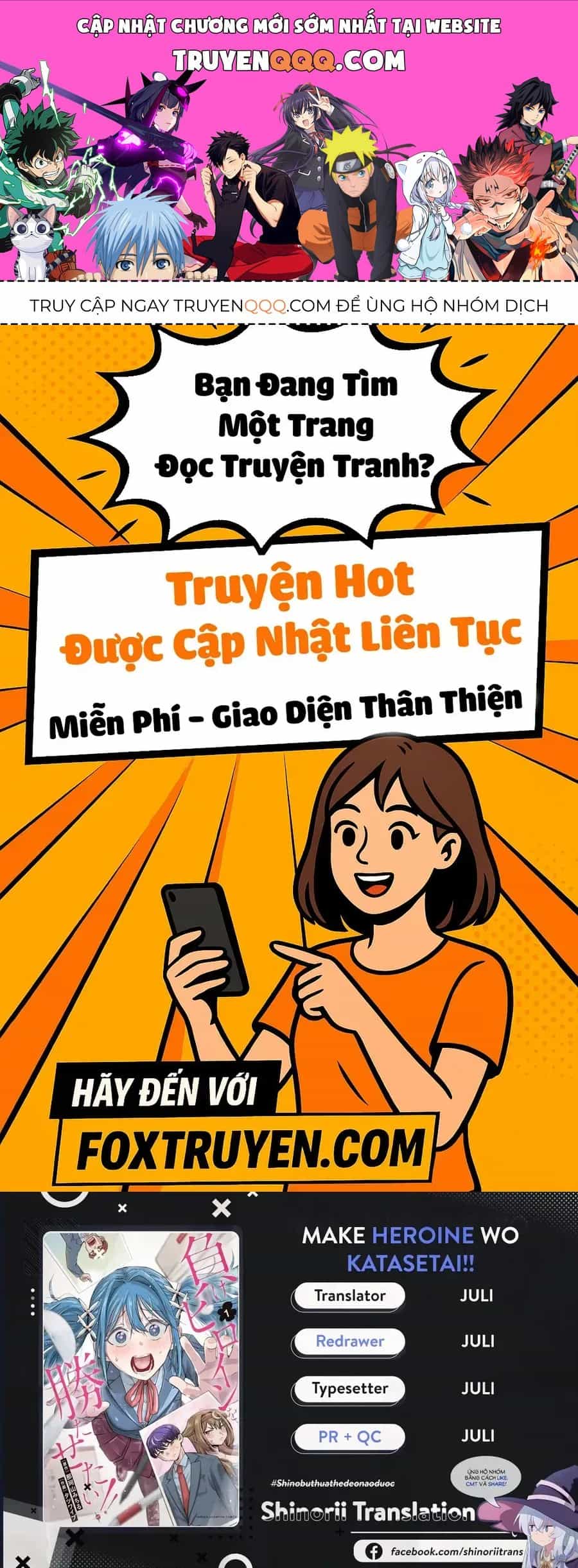 Tôi Muốn Giúp Nữ Chính Thua Cuộc Giành Chiến Thắng - Chương 11 - ảnh 1