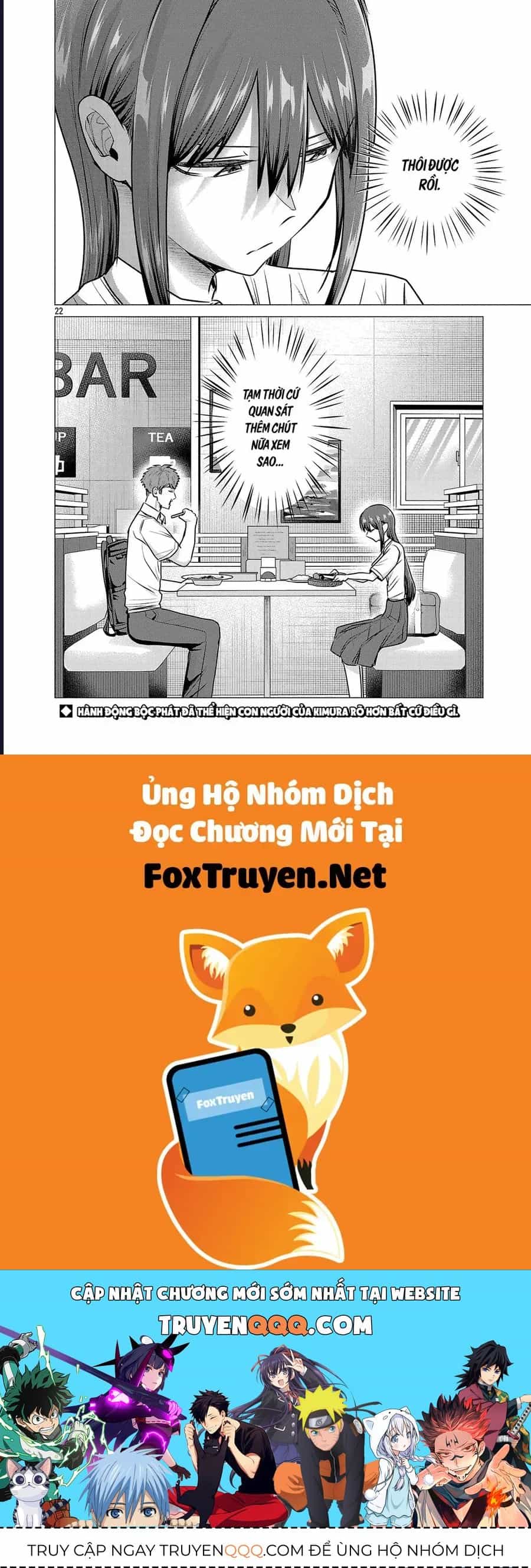 Tôi Muốn Giúp Nữ Chính Thua Cuộc Giành Chiến Thắng - Chương 14 - ảnh 23