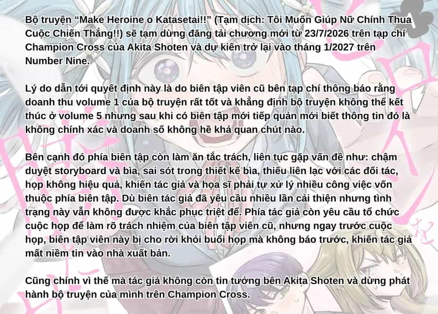 Tôi Muốn Giúp Nữ Chính Thua Cuộc Giành Chiến Thắng - Chương 26 - ảnh 23
