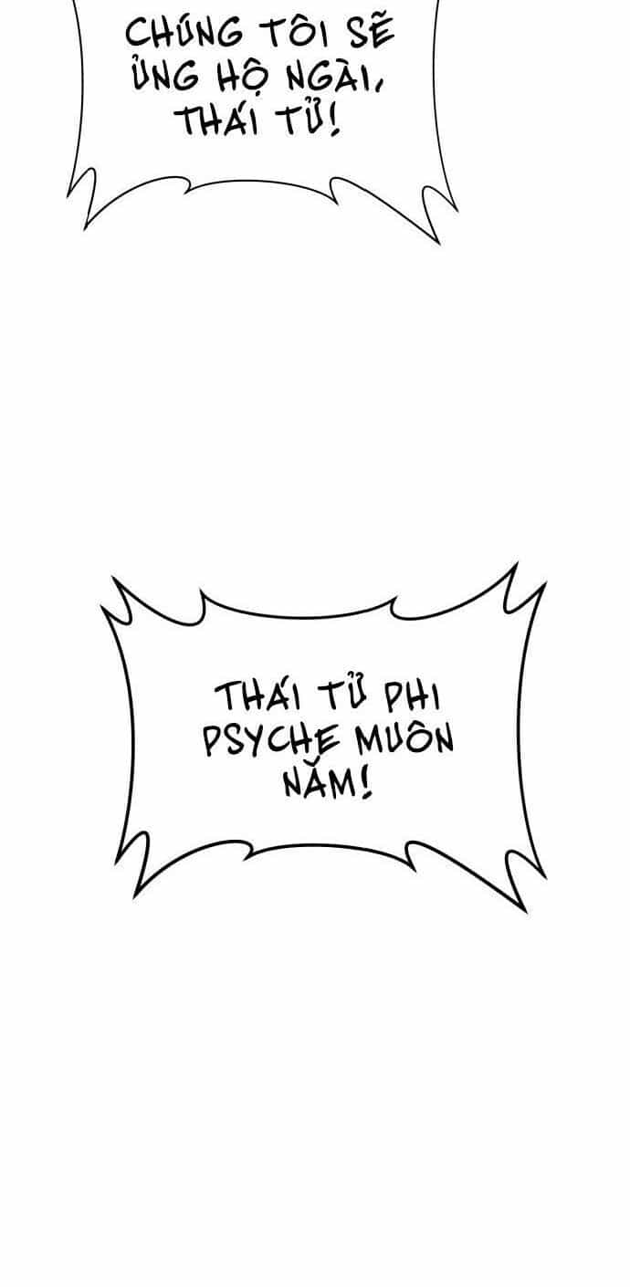 Tôi Muốn Trở Thành Cô Ấy Chỉ Một Ngày - Chương 15 - ảnh 21