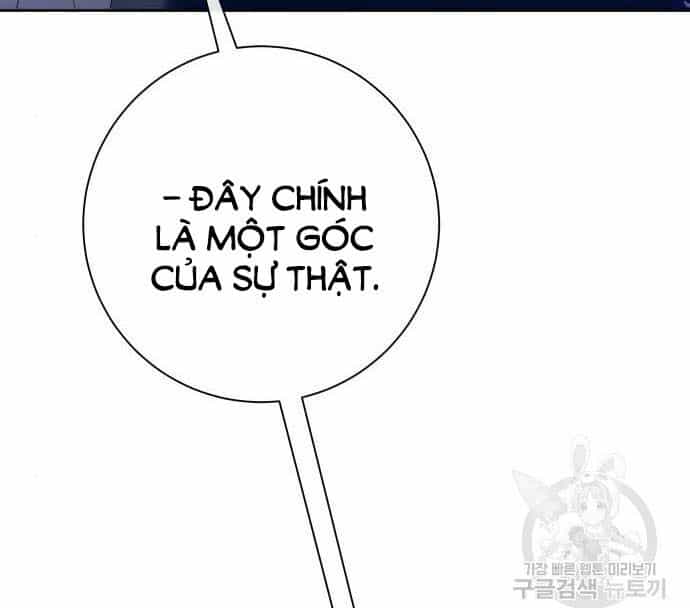 Tôi Muốn Trở Thành Cô Ấy Chỉ Một Ngày - Chương 176.1 - ảnh 44