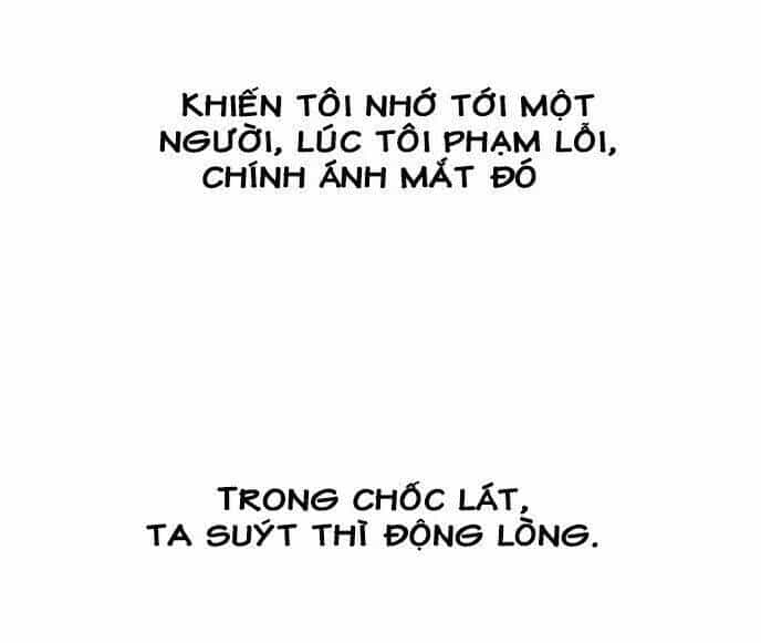 Tôi Muốn Trở Thành Cô Ấy Chỉ Một Ngày - Chương 26 - ảnh 5