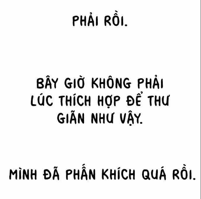 Tôi Muốn Trở Thành Cô Ấy Chỉ Một Ngày - Chương 27 - ảnh 19