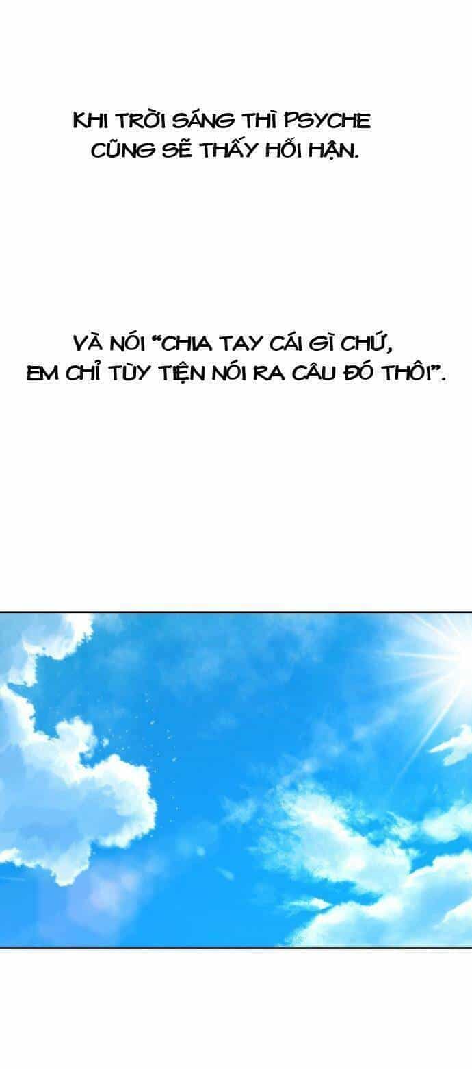 Tôi Muốn Trở Thành Cô Ấy Chỉ Một Ngày - Chương 41 - ảnh 14