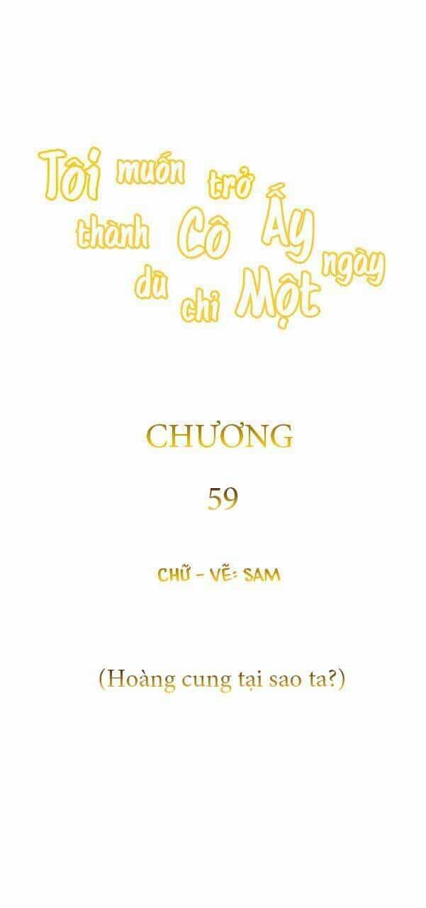 Tôi Muốn Trở Thành Cô Ấy Chỉ Một Ngày - Chương 59 - ảnh 79