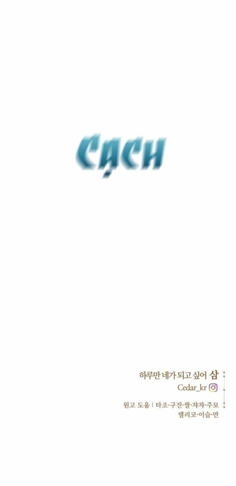 Tôi Muốn Trở Thành Cô Ấy Chỉ Một Ngày - Chương 69 - ảnh 105