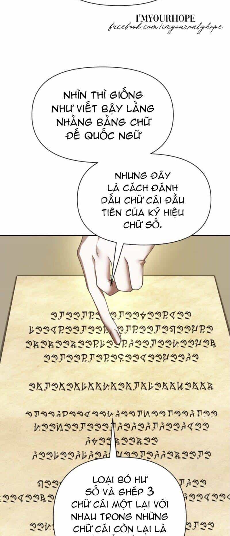 Tôi Muốn Trở Thành Cô Ấy Chỉ Một Ngày - Chương 77 - ảnh 14