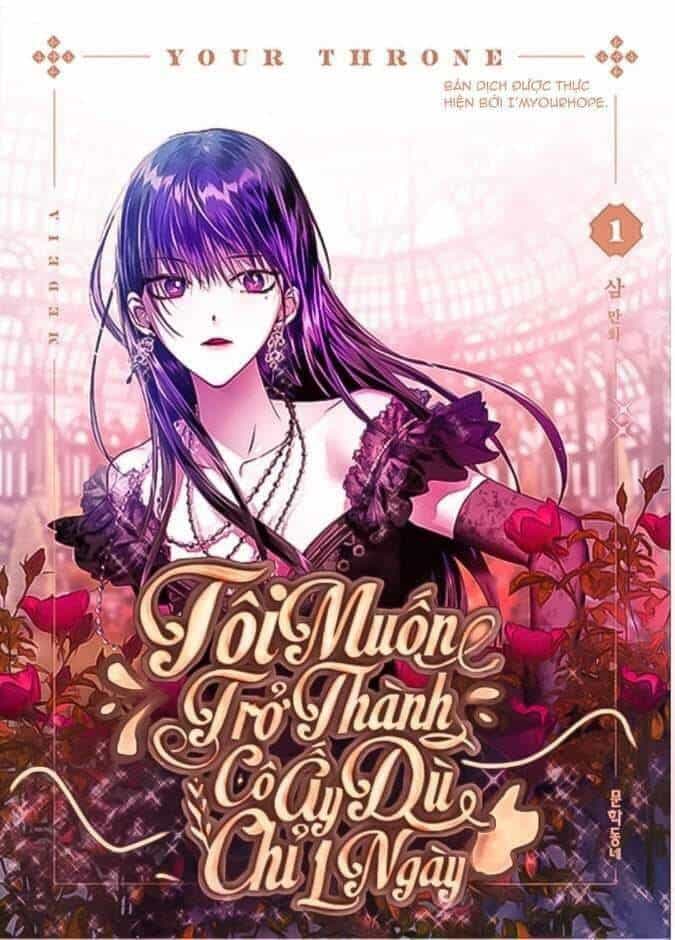 Tôi Muốn Trở Thành Cô Ấy Chỉ Một Ngày - Chương 90.1 - ảnh 1