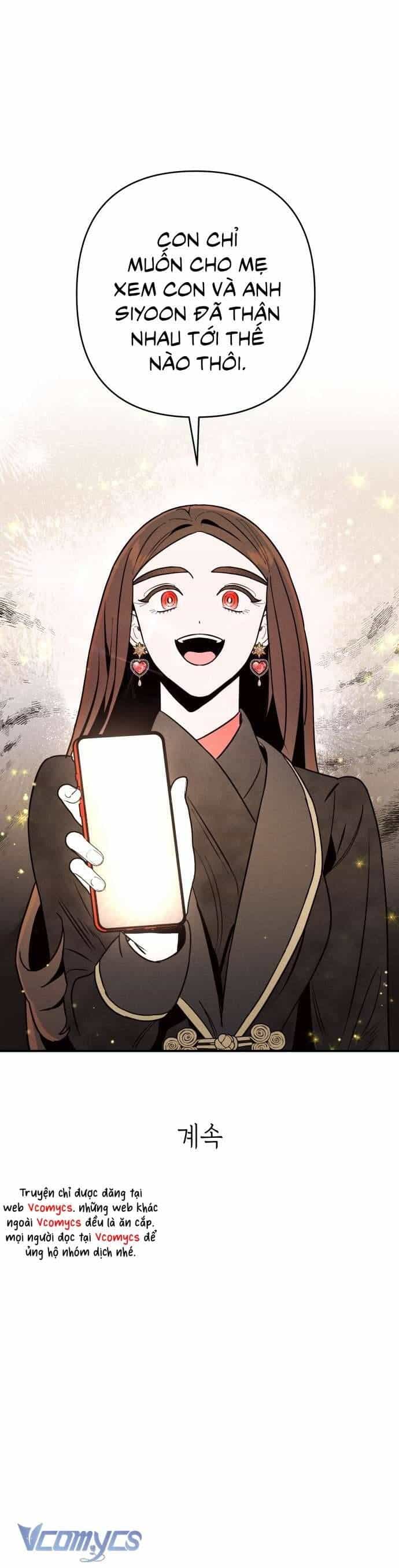 Tối Nay Tôi Là Người Được Cô Ấy Chọn - Chương 5 - ảnh 62