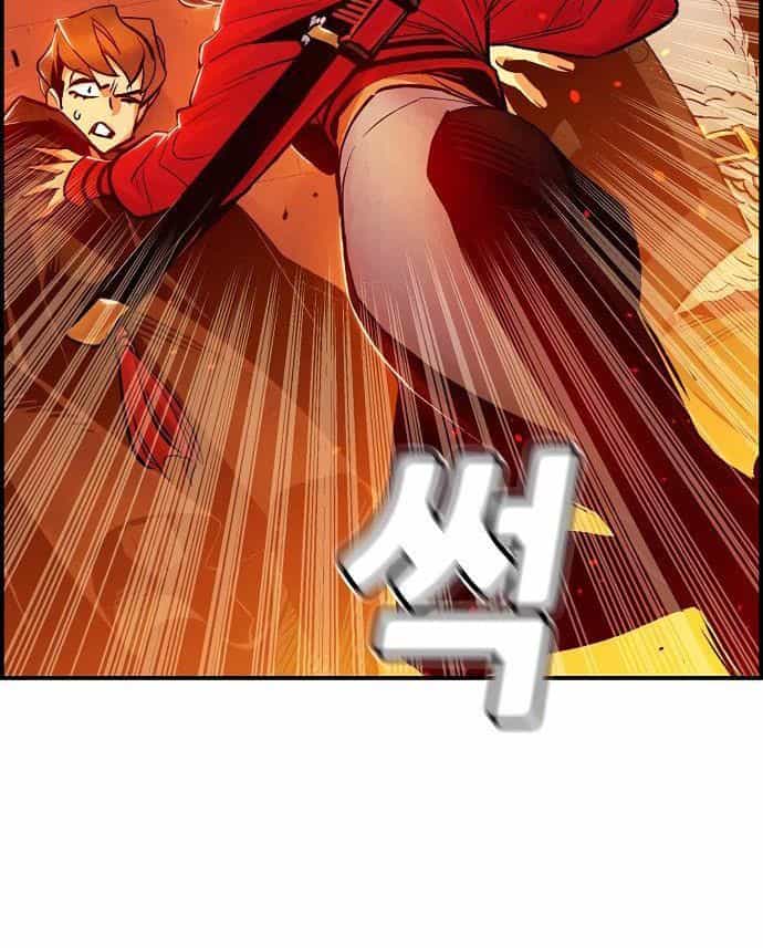 Tôi - Necromancer Cô Độc - Chương 13 - ảnh 99