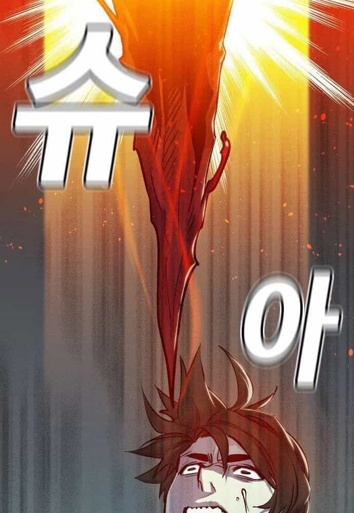 Tôi - Necromancer Cô Độc - Chương 17 - ảnh 2