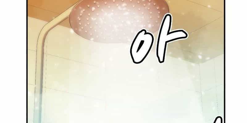 Tôi - Necromancer Cô Độc - Chương 18 - ảnh 155