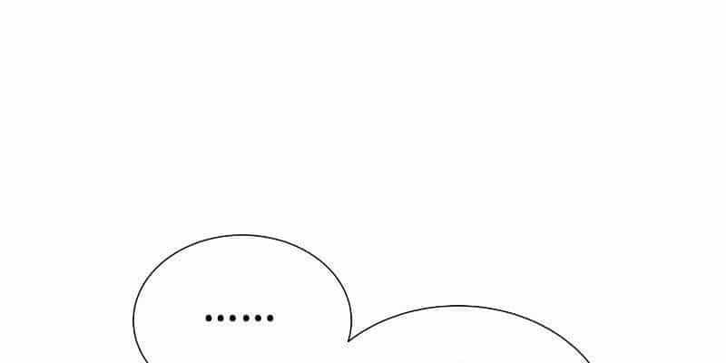 Tôi - Necromancer Cô Độc - Chương 18 - ảnh 9
