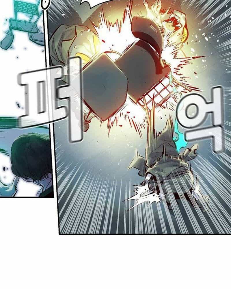 Tôi - Necromancer Cô Độc - Chương 2 - ảnh 38