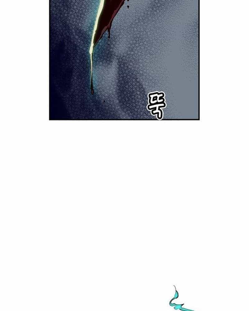 Tôi - Necromancer Cô Độc - Chương 2 - ảnh 44
