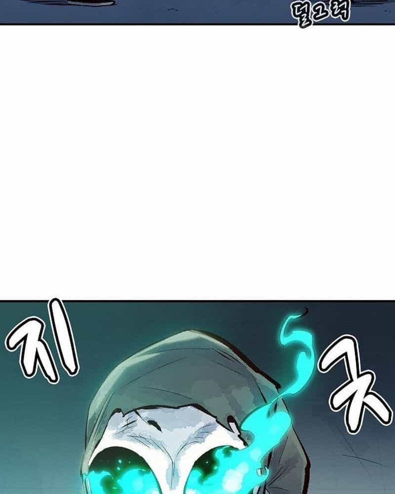 Tôi - Necromancer Cô Độc - Chương 2 - ảnh 47