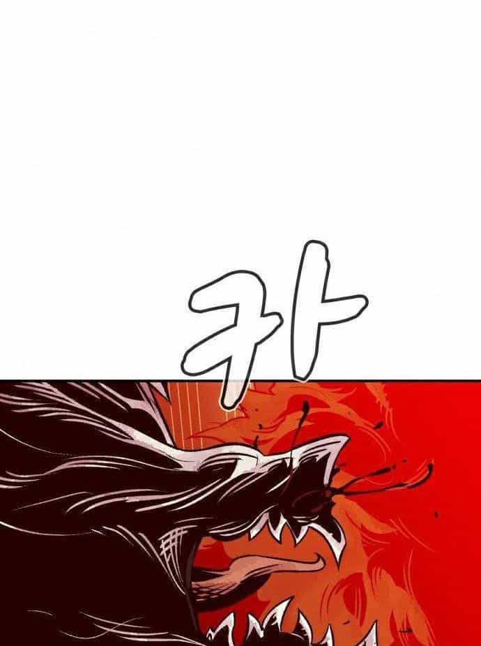 Tôi - Necromancer Cô Độc - Chương 21 - ảnh 126