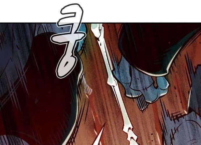 Tôi - Necromancer Cô Độc - Chương 23 - ảnh 216
