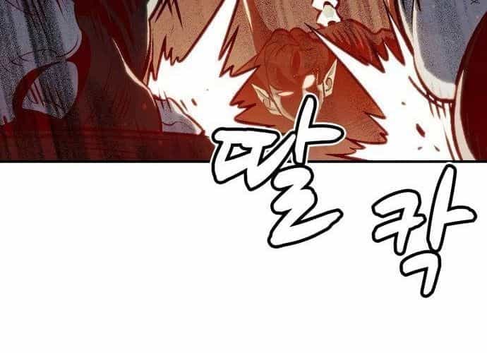 Tôi - Necromancer Cô Độc - Chương 23 - ảnh 217