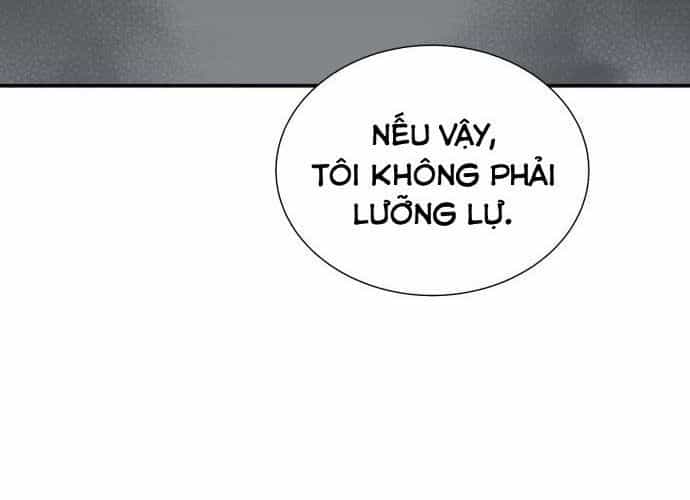 Tôi - Necromancer Cô Độc - Chương 23 - ảnh 43
