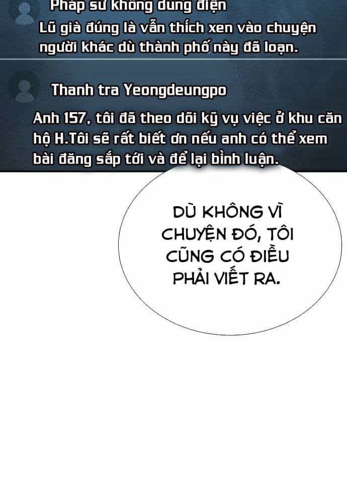 Tôi - Necromancer Cô Độc - Chương 27 - ảnh 12