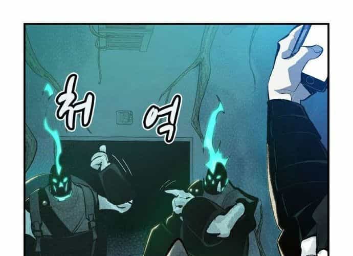 Tôi - Necromancer Cô Độc - Chương 30 - ảnh 54
