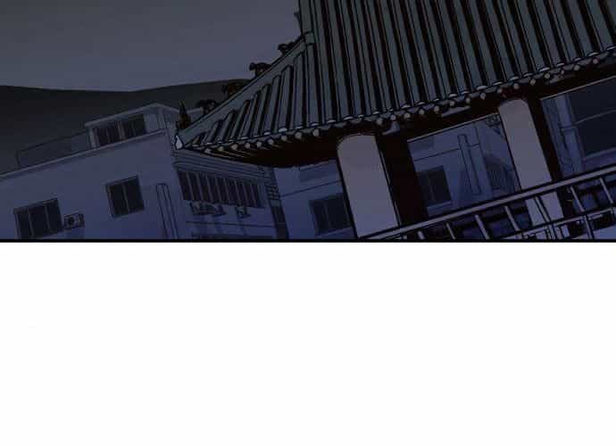Tôi - Necromancer Cô Độc - Chương 30 - ảnh 77