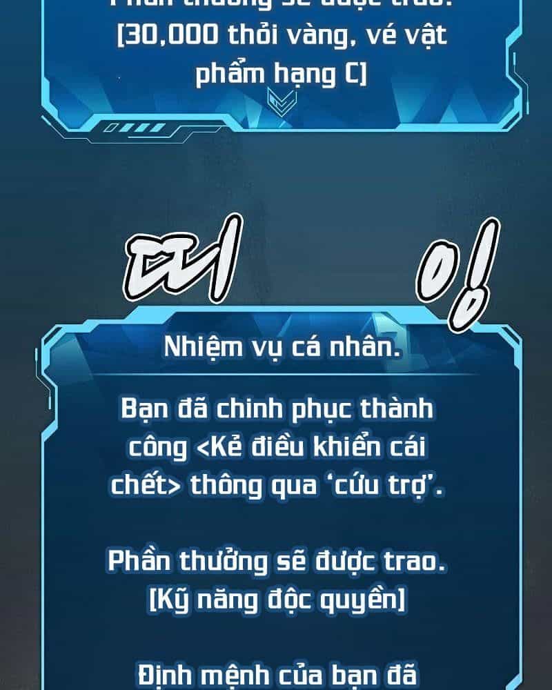 Tôi - Necromancer Cô Độc - Chương 36 - ảnh 67