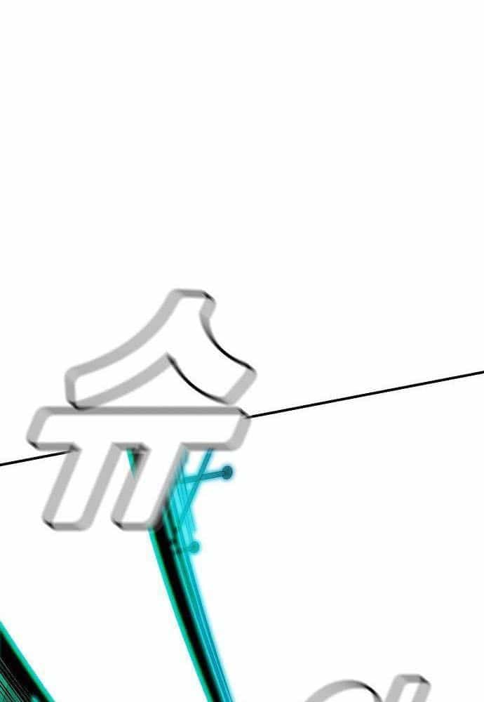 Tôi - Necromancer Cô Độc - Chương 4 - ảnh 38