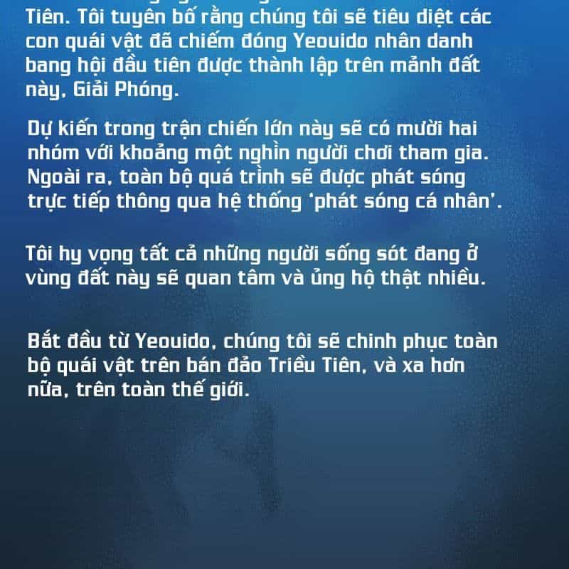 Tôi - Necromancer Cô Độc - Chương 56 - ảnh 5