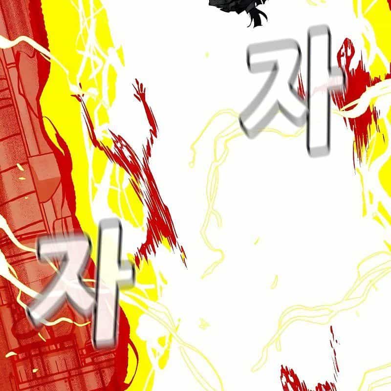 Tôi - Necromancer Cô Độc - Chương 67 - ảnh 216