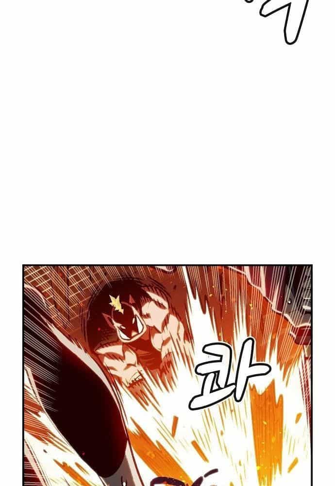 Tôi - Necromancer Cô Độc - Chương 8 - ảnh 20