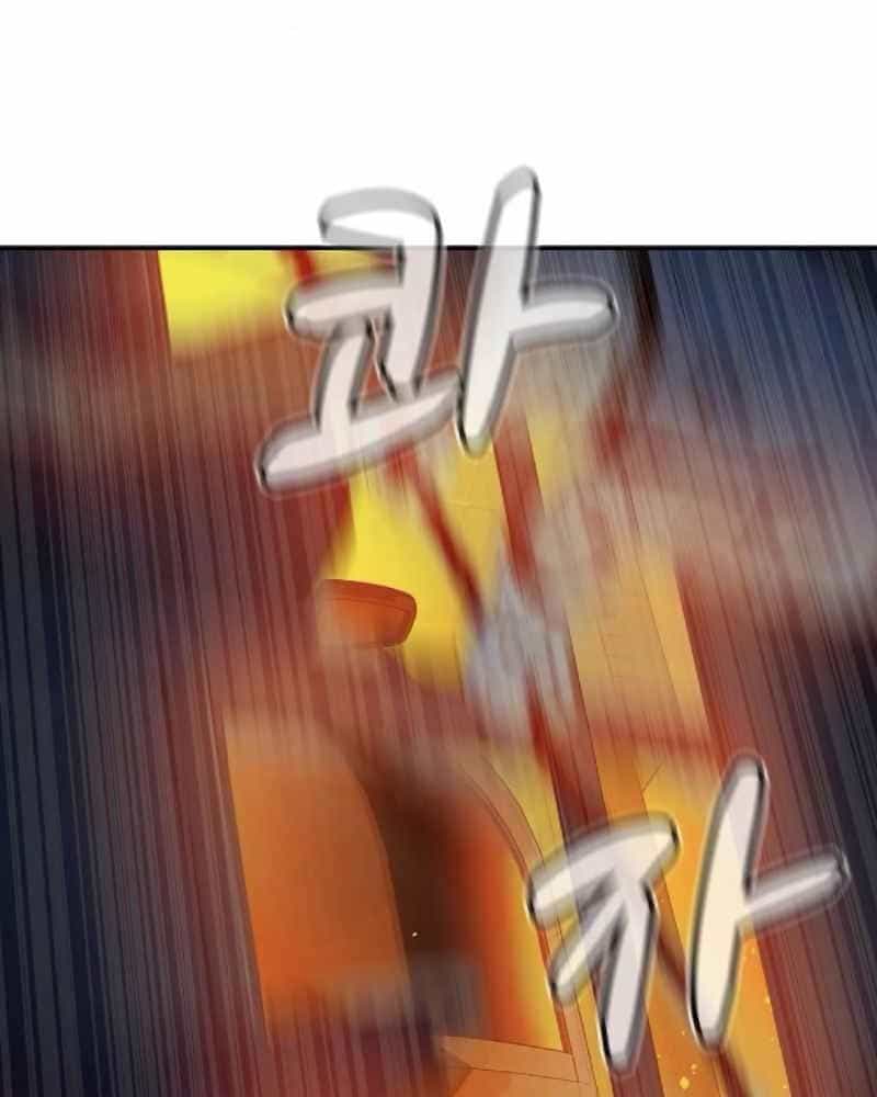 Tôi - Necromancer Cô Độc - Chương 9 - ảnh 65