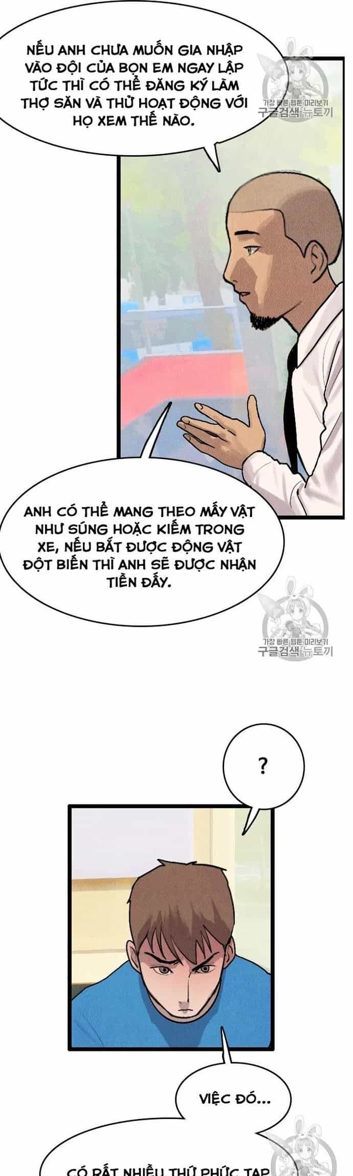 Tôi Nhặt Được Điện Thoại Từ Thế Giới Khác - Chương 13 - ảnh 13