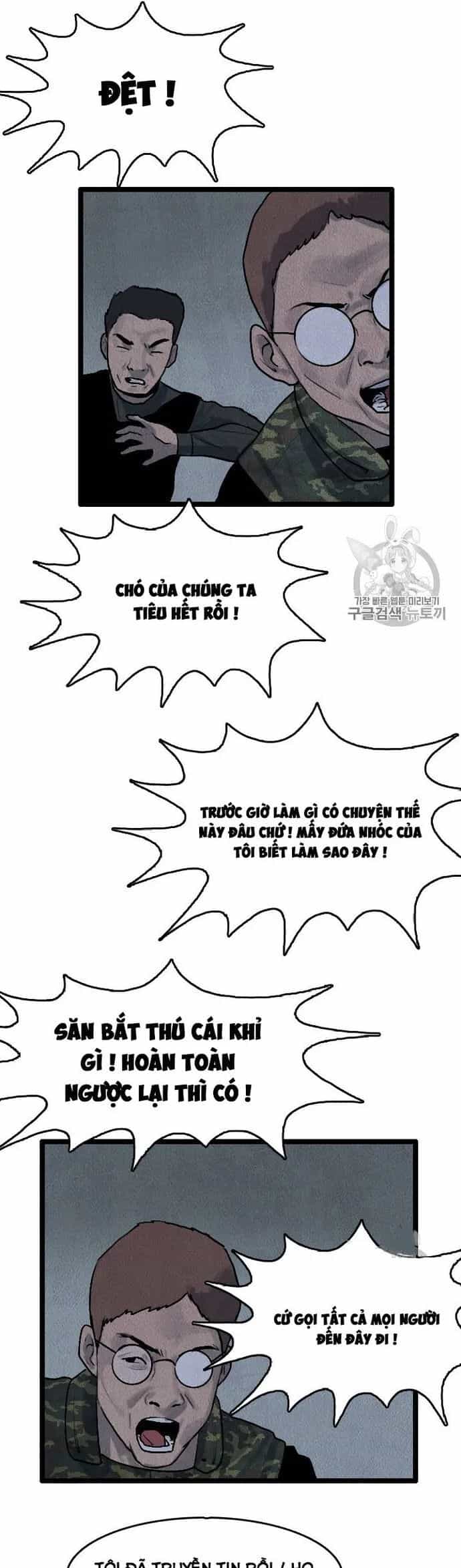 Tôi Nhặt Được Điện Thoại Từ Thế Giới Khác - Chương 15 - ảnh 11