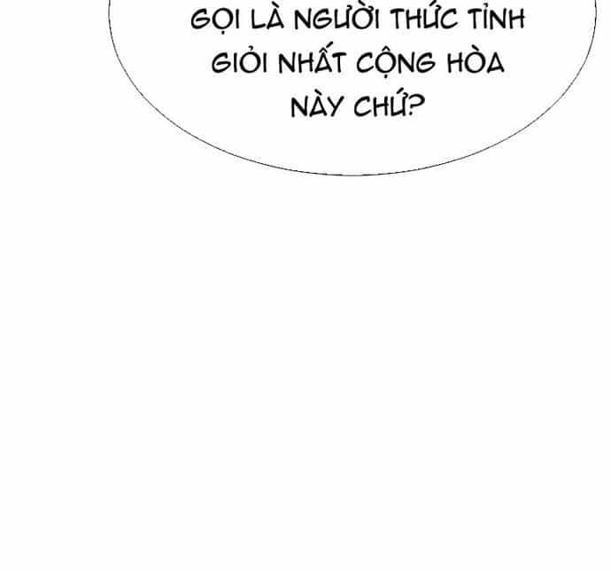 Tôi Nhặt Được Điện Thoại Từ Thế Giới Khác - Chương 170 - ảnh 17