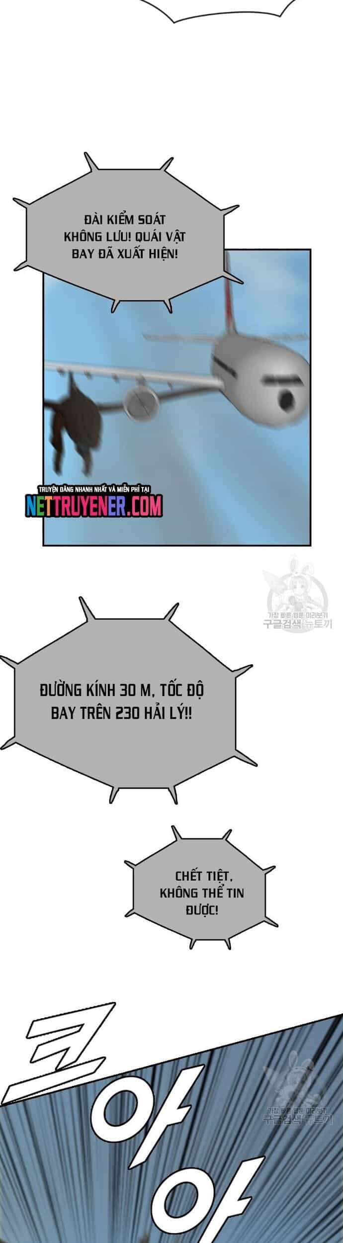 Tôi Nhặt Được Điện Thoại Từ Thế Giới Khác - Chương 176 - ảnh 11