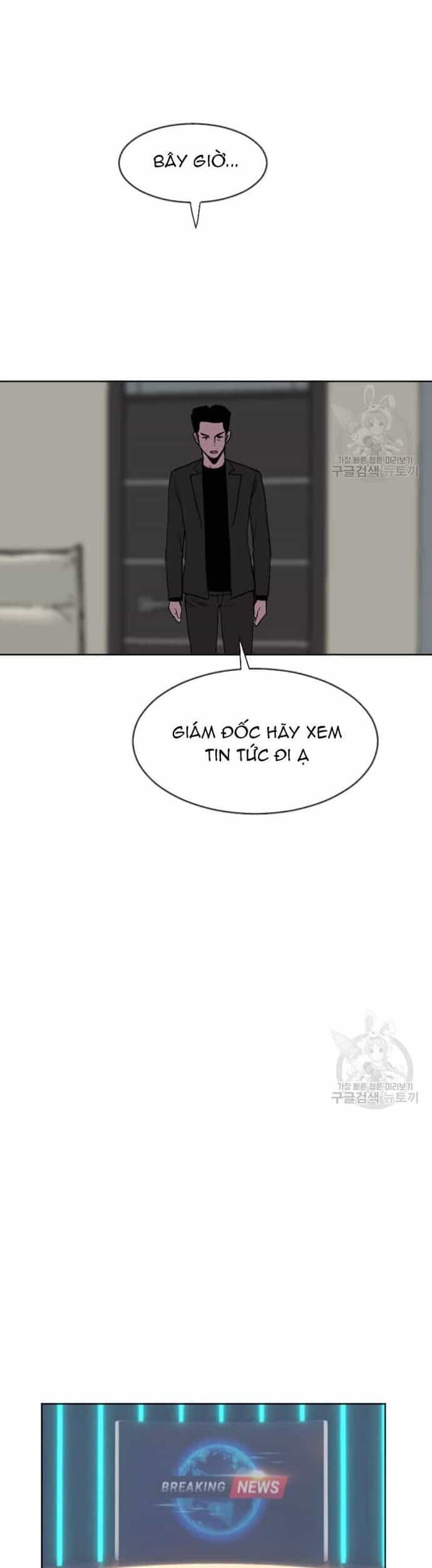 Tôi Nhặt Được Điện Thoại Từ Thế Giới Khác - Chương 186 - ảnh 14