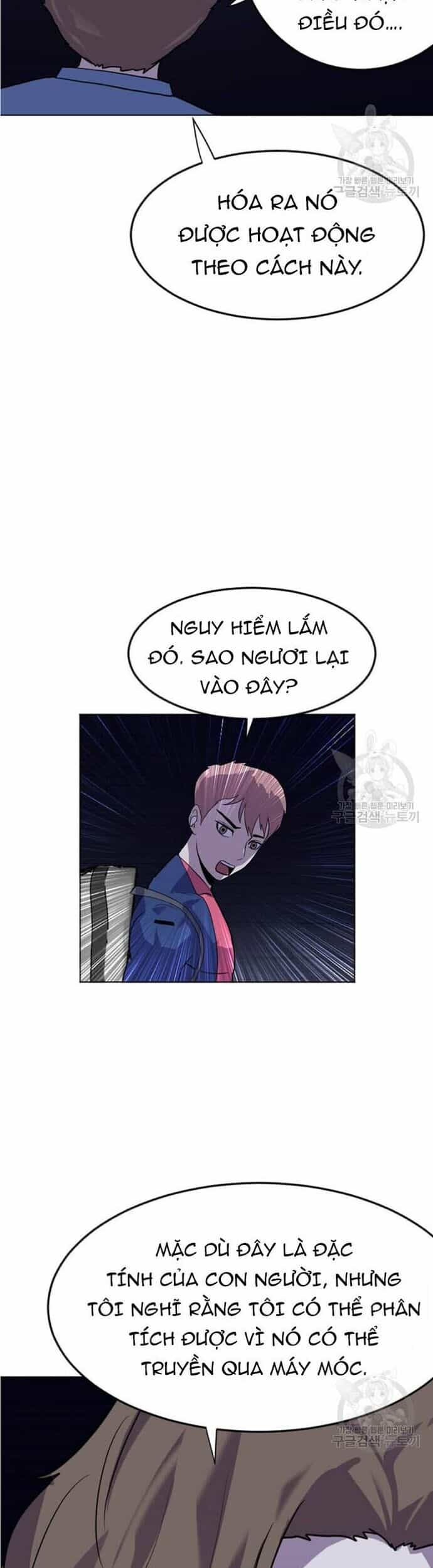 Tôi Nhặt Được Điện Thoại Từ Thế Giới Khác - Chương 195 - ảnh 16