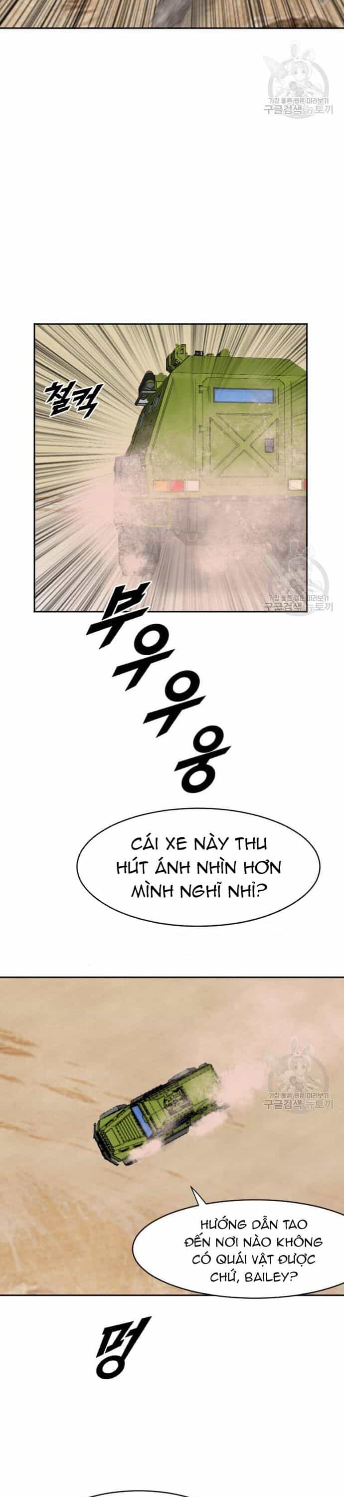 Tôi Nhặt Được Điện Thoại Từ Thế Giới Khác - Chương 214 - ảnh 9