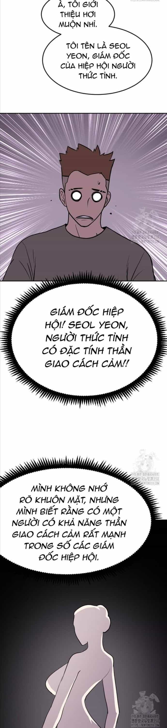 Tôi Nhặt Được Điện Thoại Từ Thế Giới Khác - Chương 232 - ảnh 23
