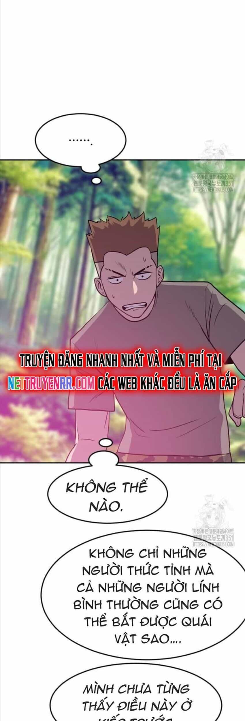 Tôi Nhặt Được Điện Thoại Từ Thế Giới Khác - Chương 233 - ảnh 48