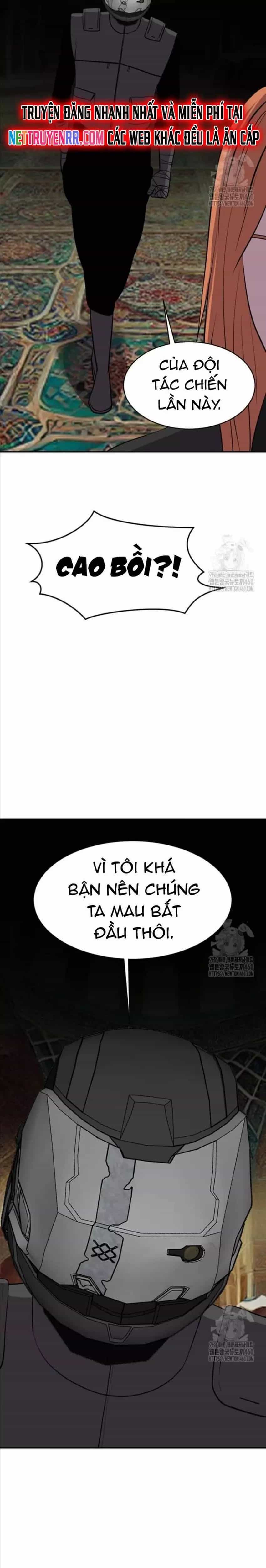 Tôi Nhặt Được Điện Thoại Từ Thế Giới Khác - Chương 234 - ảnh 24