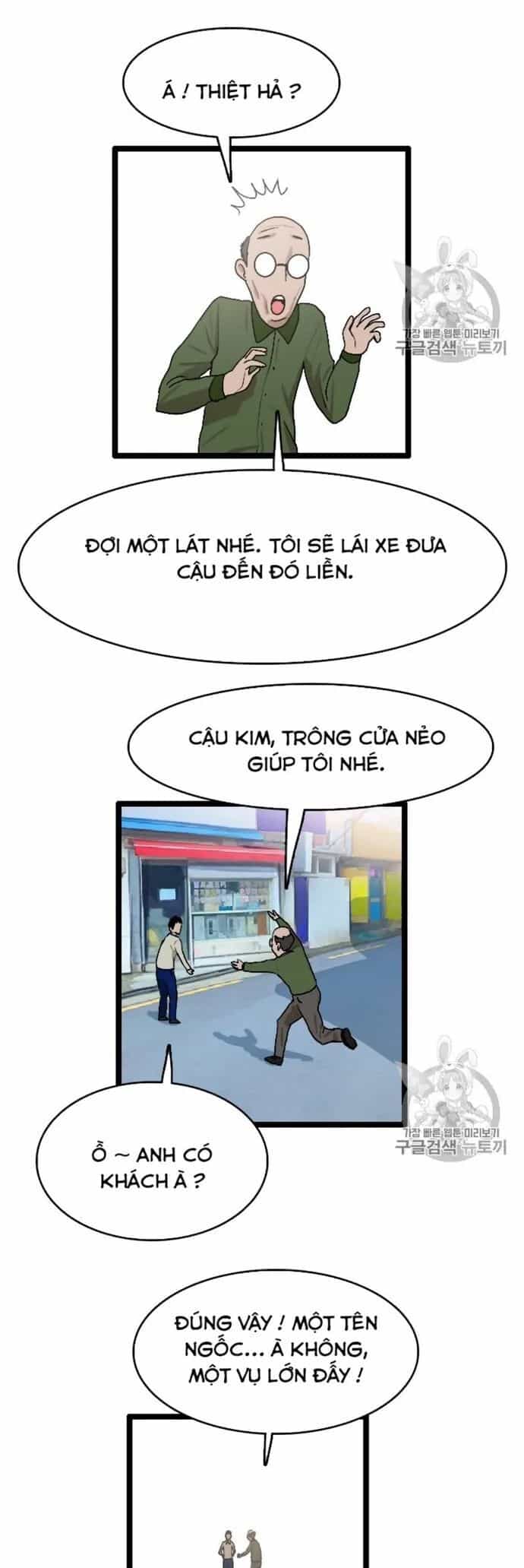 Tôi Nhặt Được Điện Thoại Từ Thế Giới Khác - Chương 24 - ảnh 34