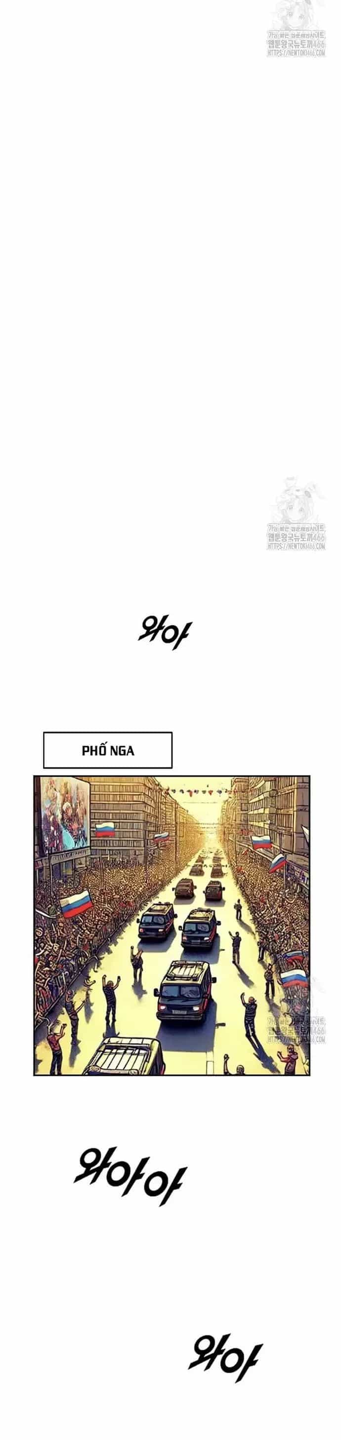 Tôi Nhặt Được Điện Thoại Từ Thế Giới Khác - Chương 249 - ảnh 10