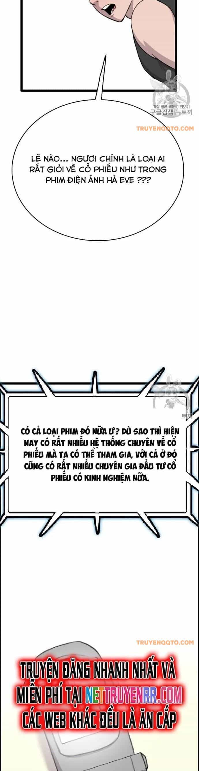 Tôi Nhặt Được Điện Thoại Từ Thế Giới Khác - Chương 37 - ảnh 11