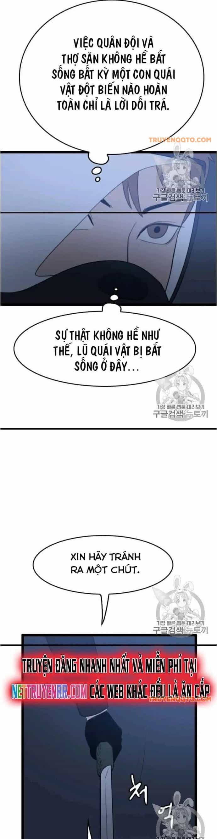 Tôi Nhặt Được Điện Thoại Từ Thế Giới Khác - Chương 44 - ảnh 17