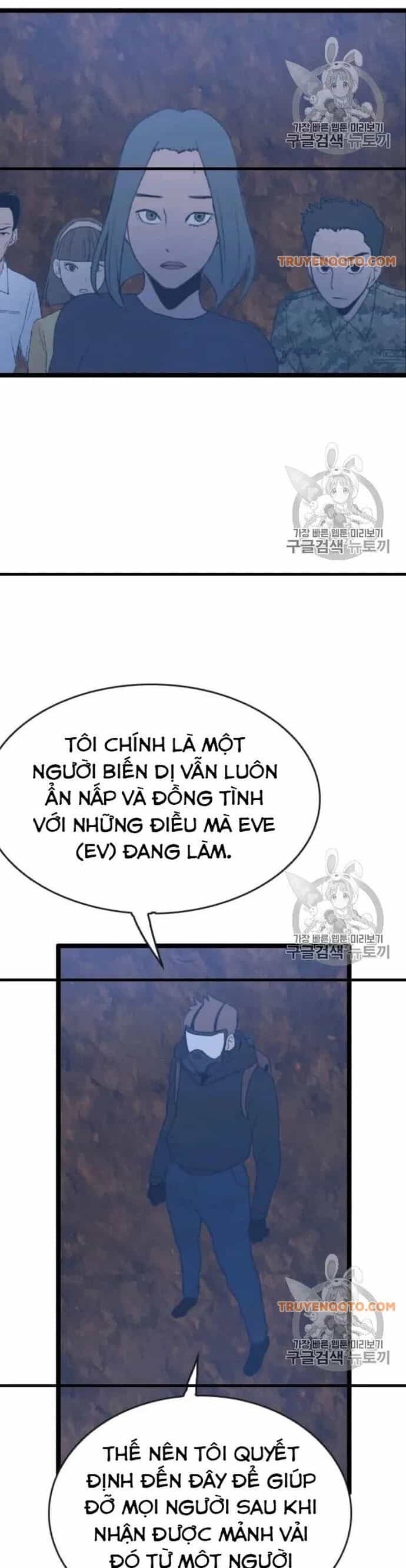 Tôi Nhặt Được Điện Thoại Từ Thế Giới Khác - Chương 45 - ảnh 23