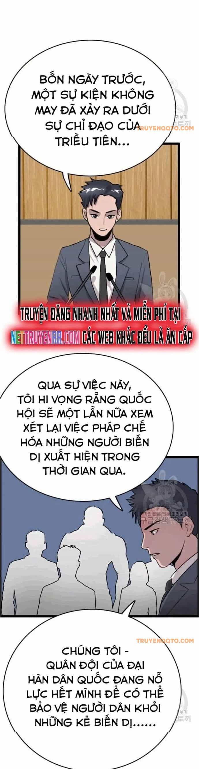 Tôi Nhặt Được Điện Thoại Từ Thế Giới Khác - Chương 47 - ảnh 3